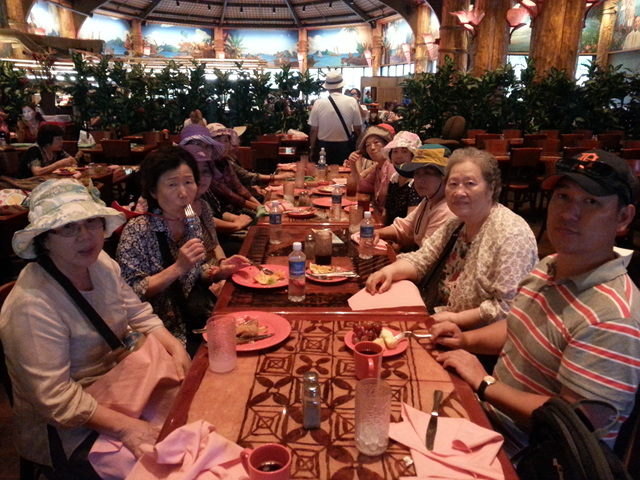 20140917_174528.jpg