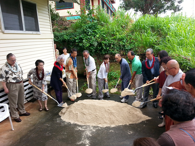 20140809_111446.jpg