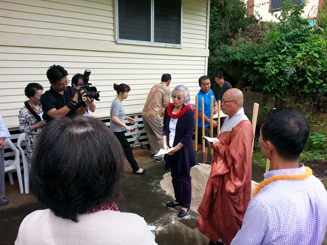 20140809_110607_할레키파 플레이스.jpg