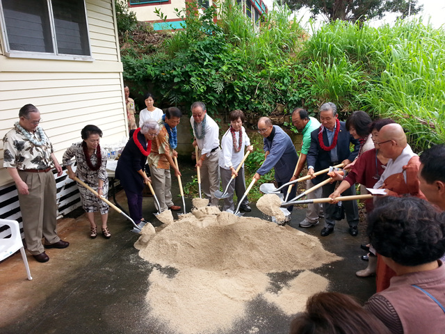 20140809_111452.jpg