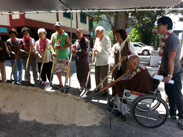 20140921_114823.jpg